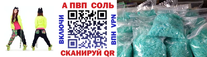 Купить Заозёрск СК  ГАШ  Кокаин 