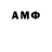 Amphetamine VHQ Ilxom Saitov