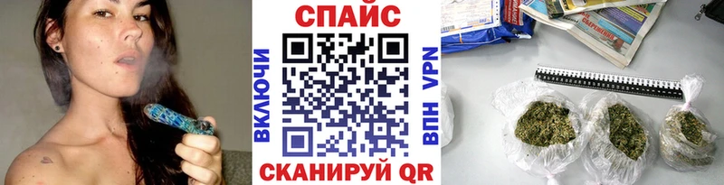 Бутират 1.4BDO  ссылка на мегу ONION  дарк нет состав  Заозёрск 