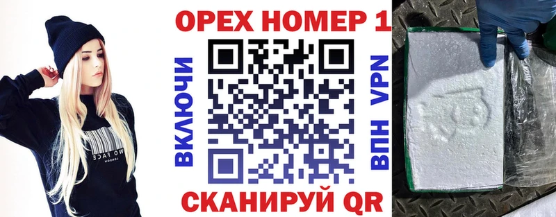 COCAIN 99%  купить  цена  Заозёрск 