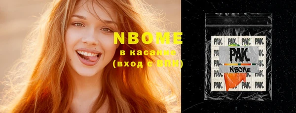 гидропоника Баксан