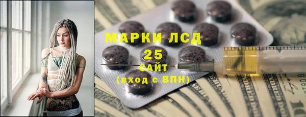 гидропоника Баксан