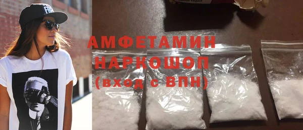стаф Балахна