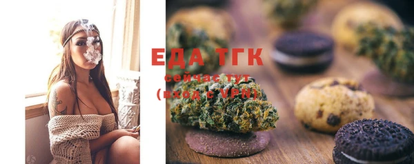 гидропоника Баксан