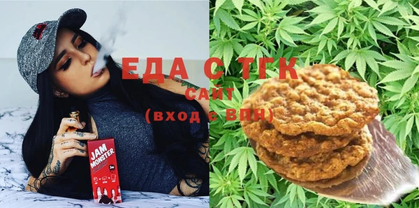 гидропоника Баксан