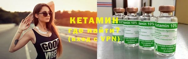 гидропоника Баксан