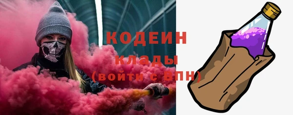 гидропоника Баксан