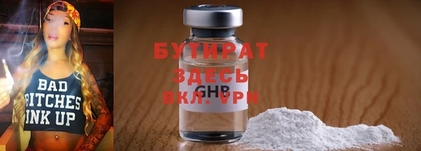 гидропоника Баксан