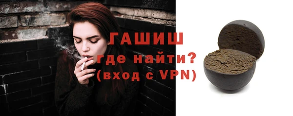 мяу мяу мука Покачи