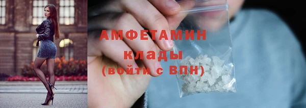 гидропоника Баксан