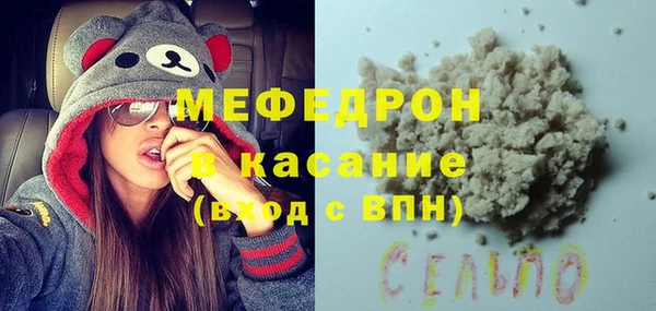 гидропоника Баксан