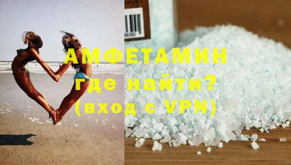 стаф Балахна