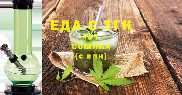 гидропоника Баксан