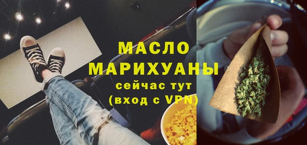 гидропоника Баксан