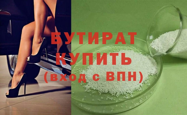 гидропоника Баксан