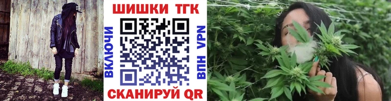 где купить наркоту  Заозёрск  МАРИХУАНА OG Kush 